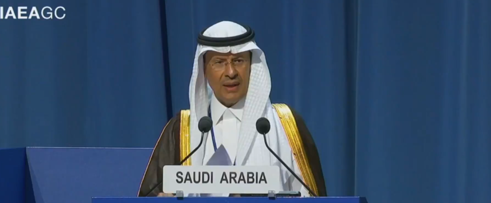 وزير الطاقة: السعودية تواصل تنفيذ مشروعها الوطني للطاقة النووية