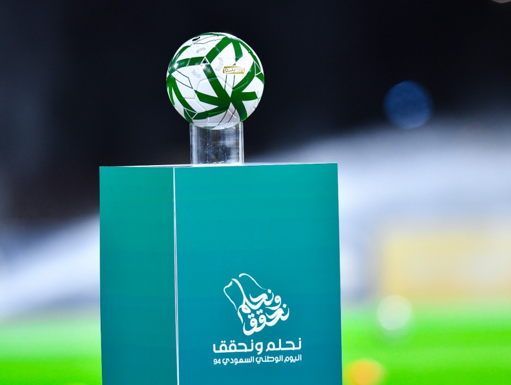 الأخضر والأبيض يزين كرة يلو في جولة 