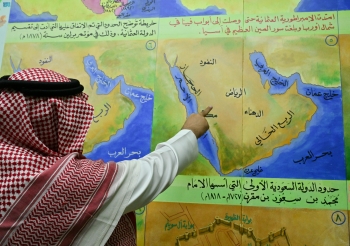 جناح الملك عبدالعزيز بمتحف الطيبات.. مرجعية تاريخية لرحلة التوحيد