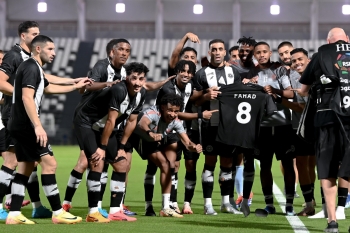 الشباب