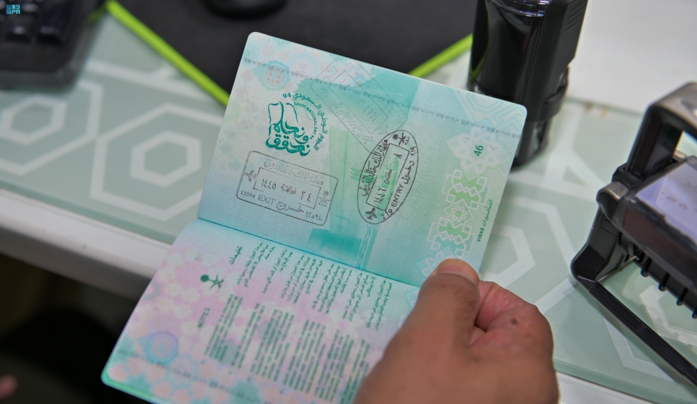 عبر المنافذ الدولية.. 