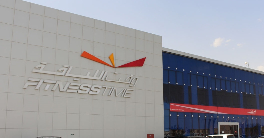 «لجام للرياضة»: افتتاح مركز جديد للسيدات في الجوف