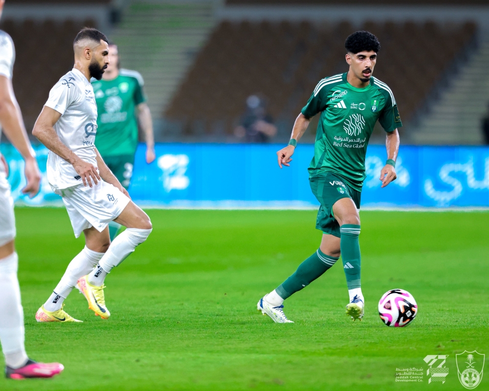 أندية (يلو) تصنع الحدث في كأس الملك