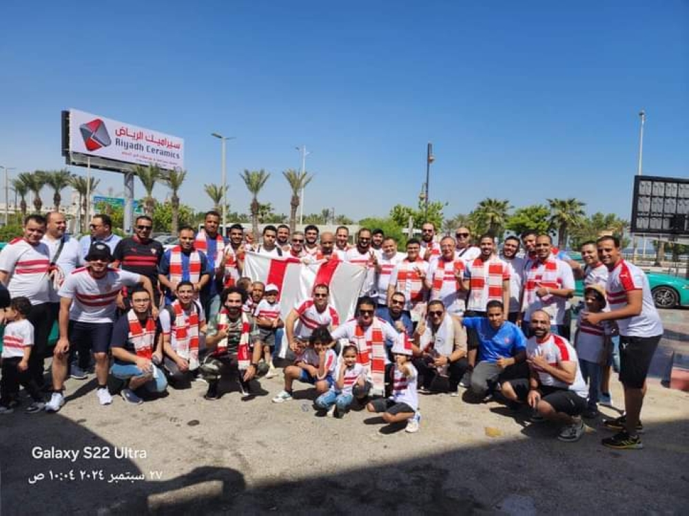 عشاق الأهلي والزمالك يتوافدون على المملكة أرينا