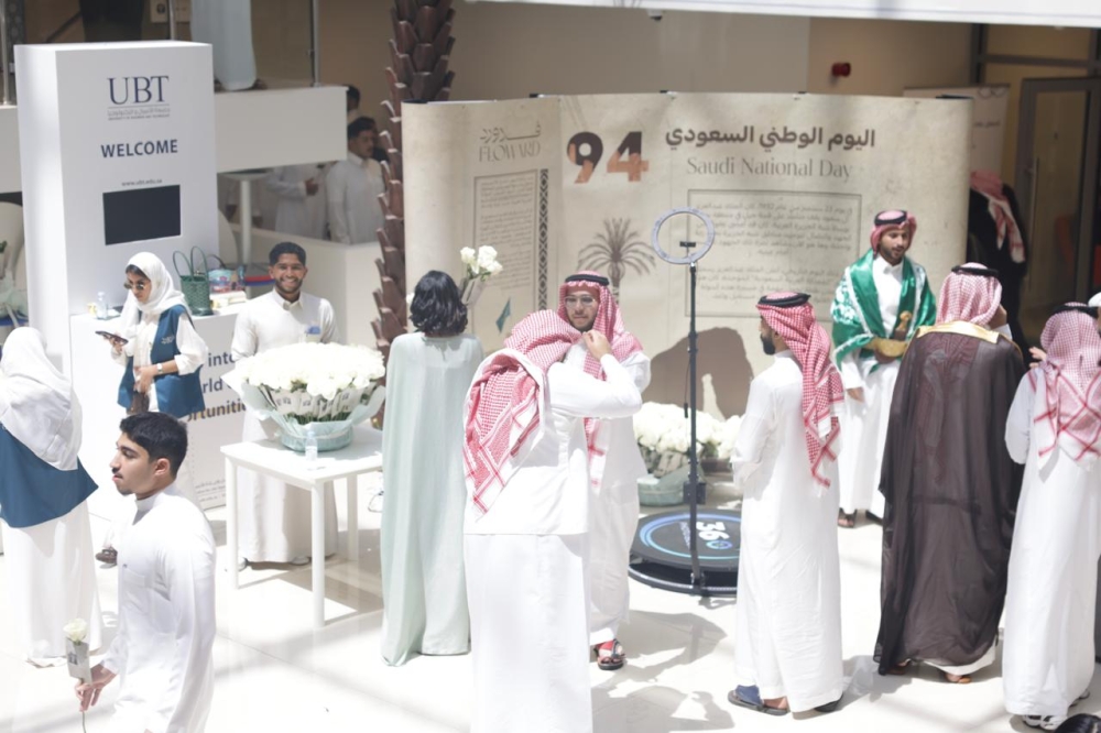 فلاورد تشارك في احتفالات اليوم الوطني السعودي