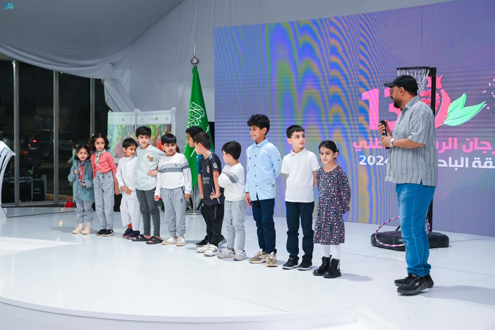 إقبال كبير من الزوّار على مهرجان الرمان الوطني - واس