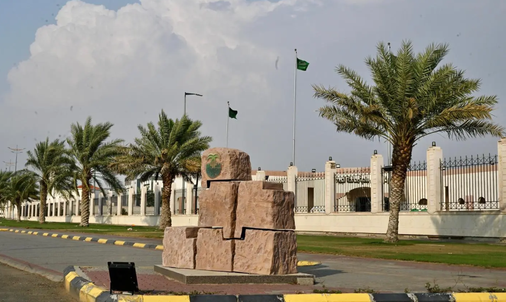 محافظة الجموم.. أسطورة حية من عبق الماضي