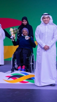 ريناد الرحيلي 