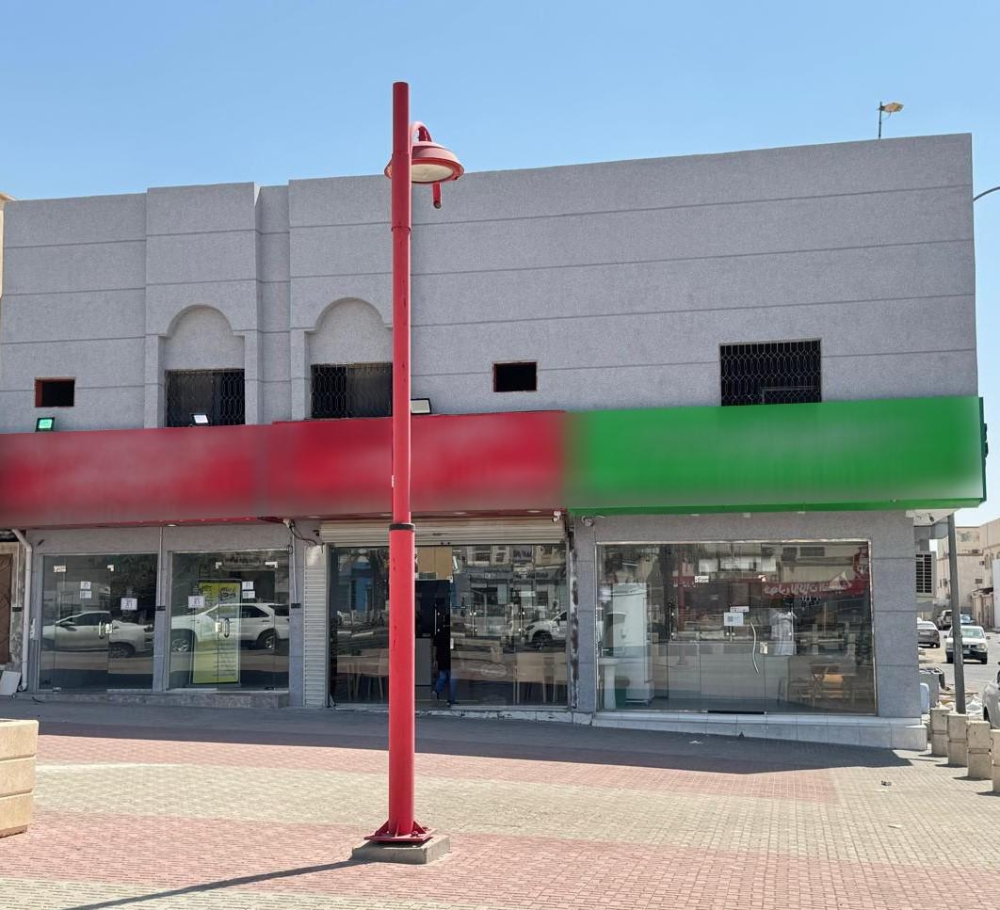 إصدار شهادة الامتثال للمباني في الأحساء