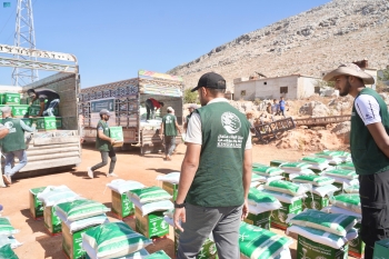 مركز الملك سلمان يواصل تقديم المساعدات المتنوعة- واس