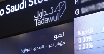 السوق الموازية نمو - اليوم