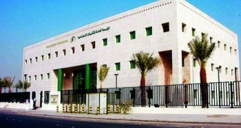 
«التأمينات» توضح إجراءات تطبيق المعاشات في النظام الجديد (اليوم) 
