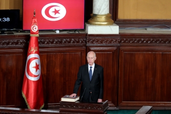 الرئيس التونسي يؤدي اليمين الدستورية - د ب أ