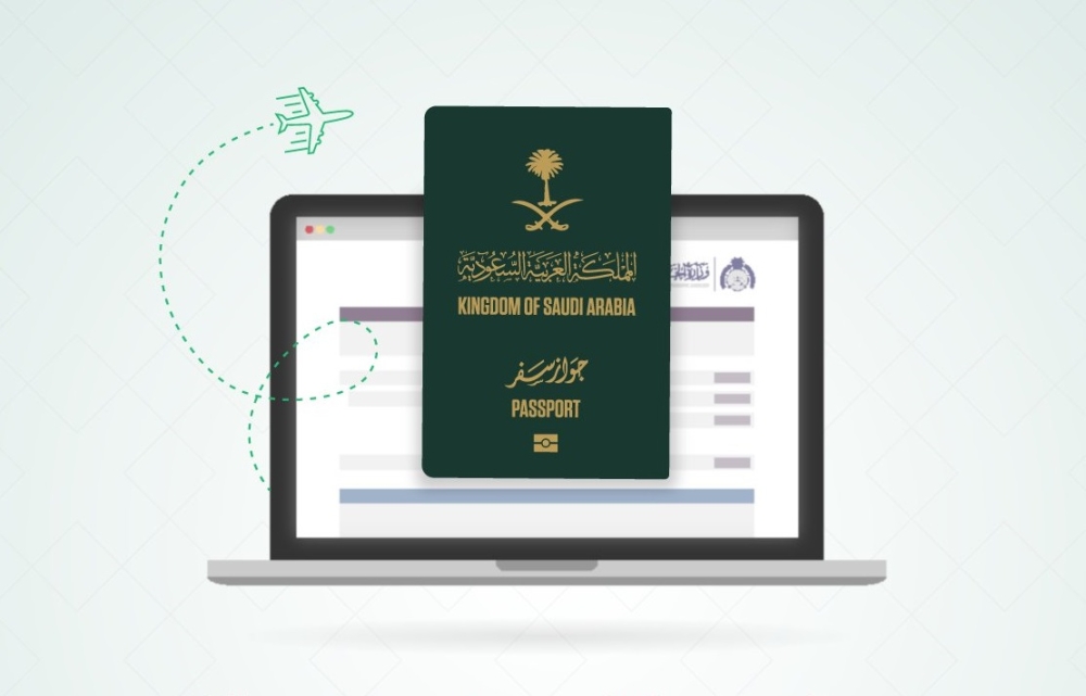 أبشر.. استخراج تصريح السفر لأفراد الأسرة تحت سن 21 عام