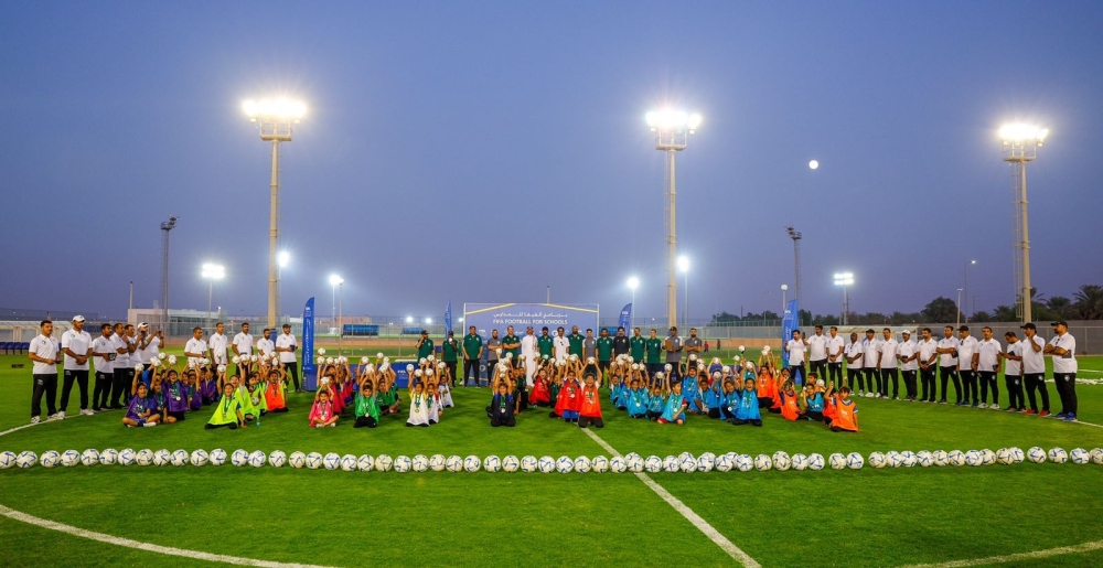 ختام المرحلة 6 من برنامج FIFA للمدارس