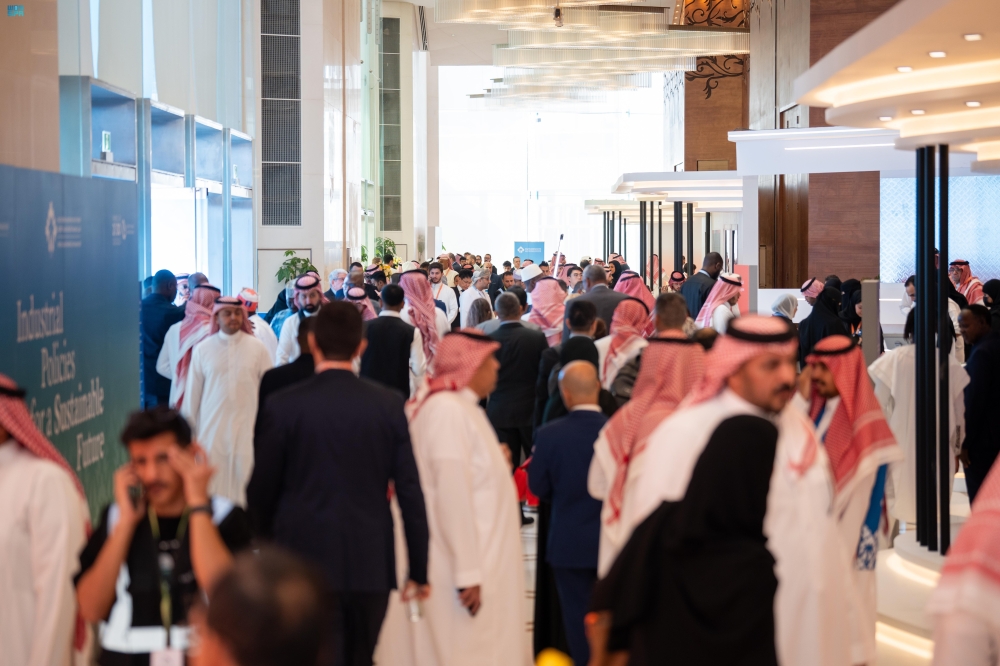 الرياض تختتم منتدى السياسات الصناعية - واس