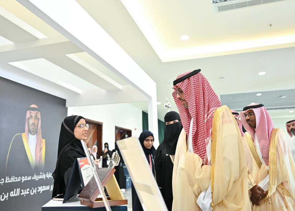تدشين معرض الأولمبياد الوطني للإبداع العلمي بجدة - محافظة جدة 