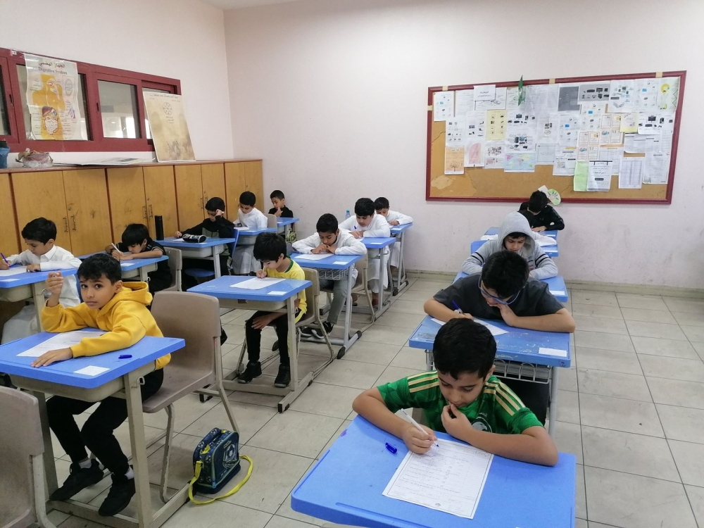 انطلاق اختبارات الفصل الأول.. والنتائج الخميس المقبل