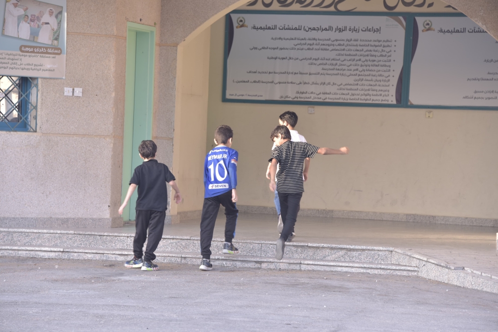 صور | انطلاق اختبارات الفصل الأول.. والنتائج الخميس المقبل