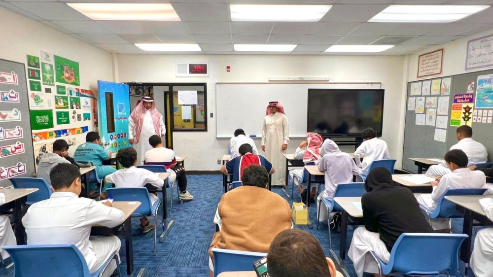 صور | انطلاق اختبارات الفصل الأول.. والنتائج الخميس المقبل