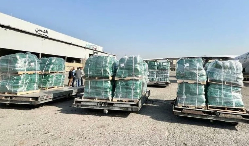 الطائرة الإغاثية السعودية الثامنة عشرة تصل إلى العاصمة اللبنانية بيروت - واس