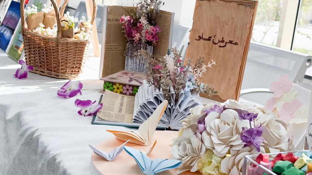 علم المعلومات بجامعة الإمام عبدالرحمن ينظم 