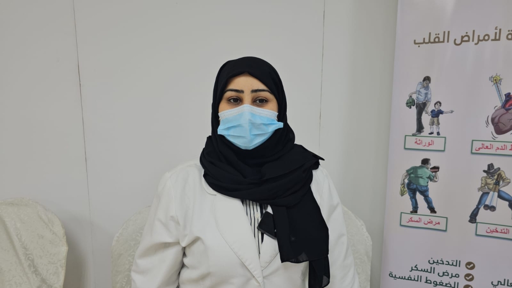 الأخصائية زهراء المعراج