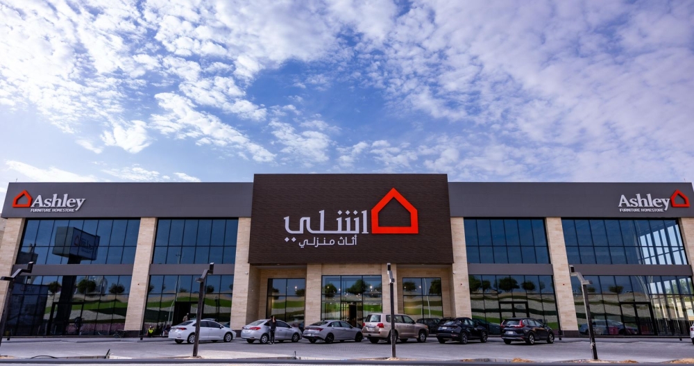 افتتاح فرع جديد لـ 
