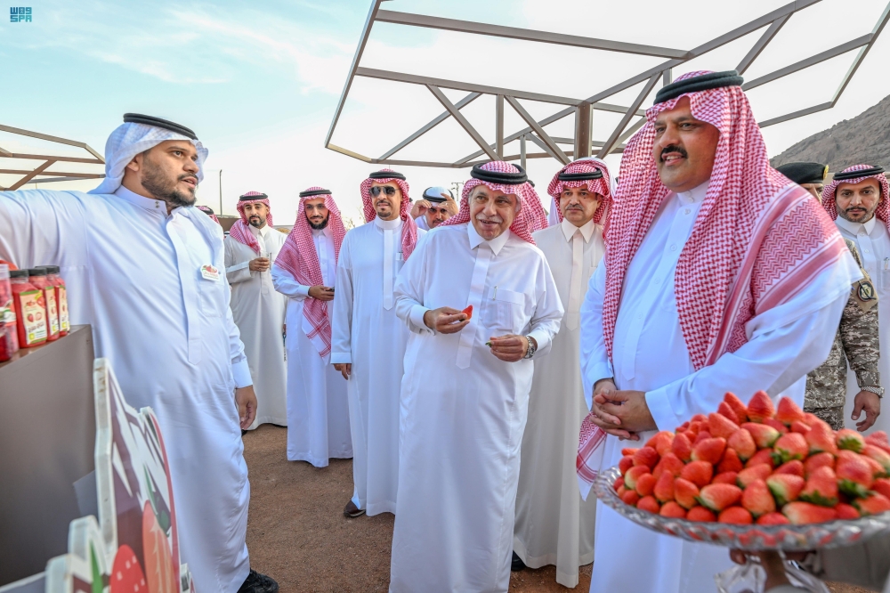 شاهد| تفاصيل تدشين فعالية 