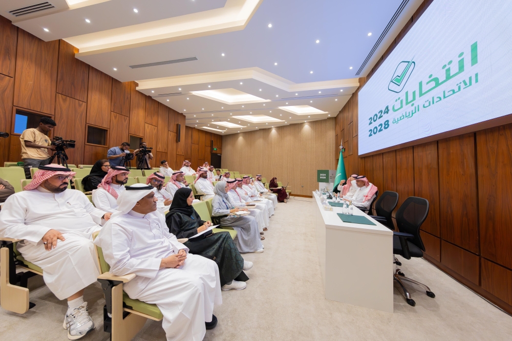 إعلان برنامج انتخابات الاتحادات الرياضية 2024 - 2028