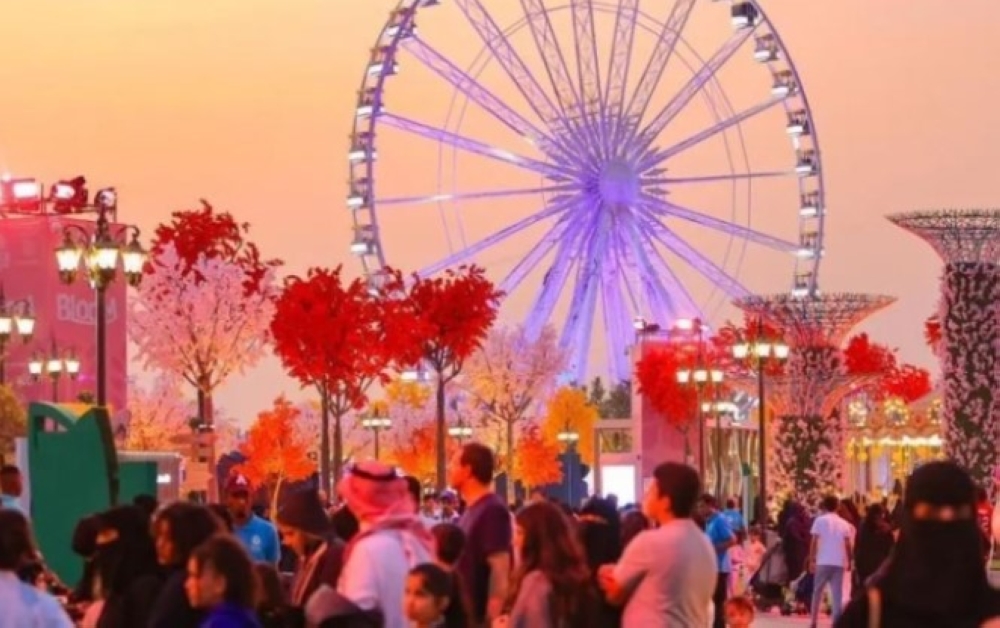 موسم الرياض.. ألعاب لا محدودة في باقات 