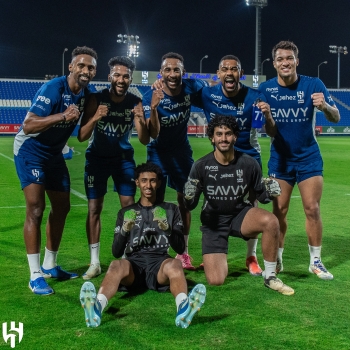 الهلال