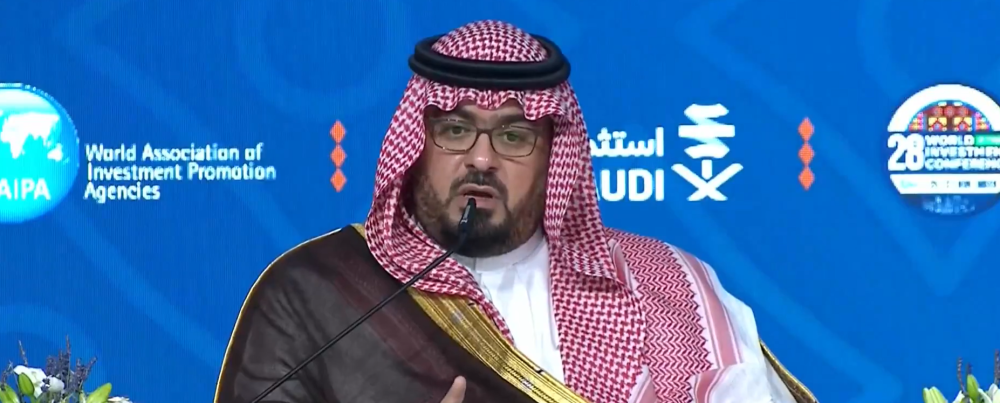 وزير الاقتصاد: السعودية منصة عالمية للنمو