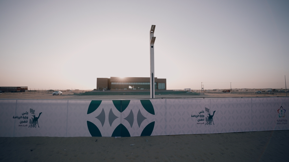 كأس وزارة الرياضة للهجن ينطلق غداً على أرضية ميدان السيح 
