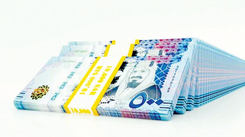 1.6 تريليون ريال حجم الأصول الاحتياطية السعودية بالخارج