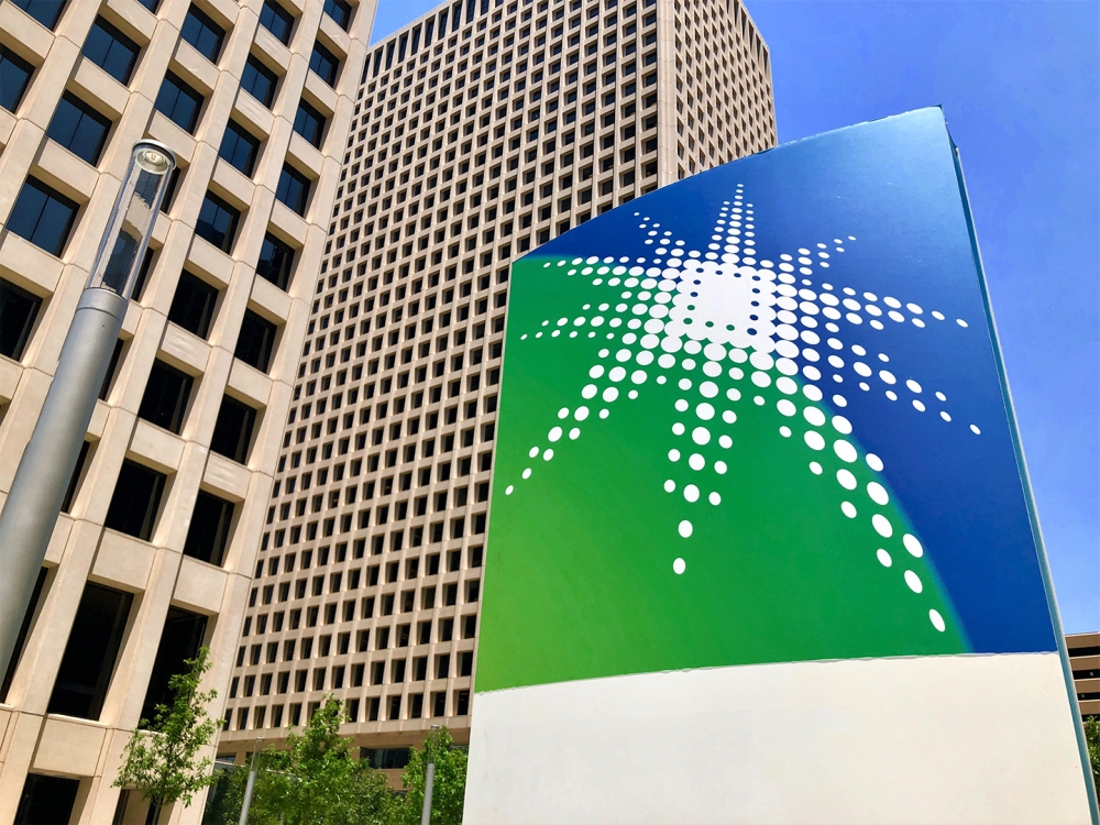 أرامكو السعودية تستحوذ على 10% في «هورس باورترين»