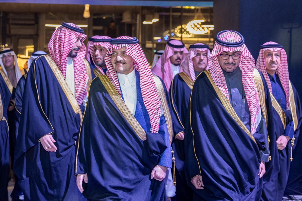 أمير الشرقية يرعى حفل الاستقبال السنوي لقطاع الأعمال