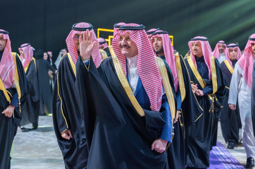 أمير الشرقية يرعى حفل الاستقبال السنوي لقطاع الأعمال بغرفة الشرقية - اليوم