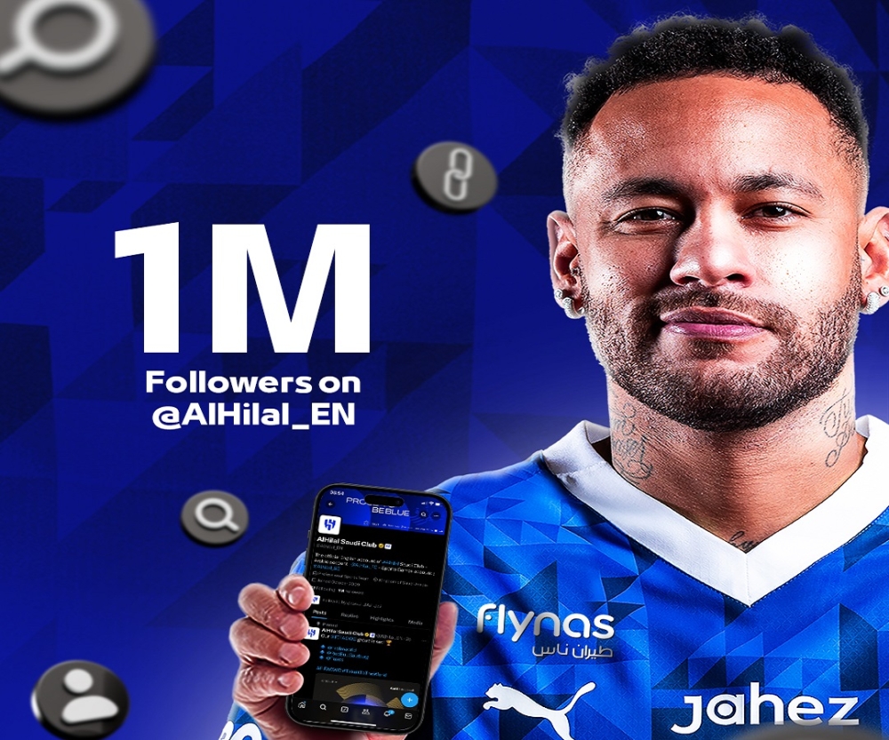 بصورة لنيمار.. الهلال يحتفي بمليونية
