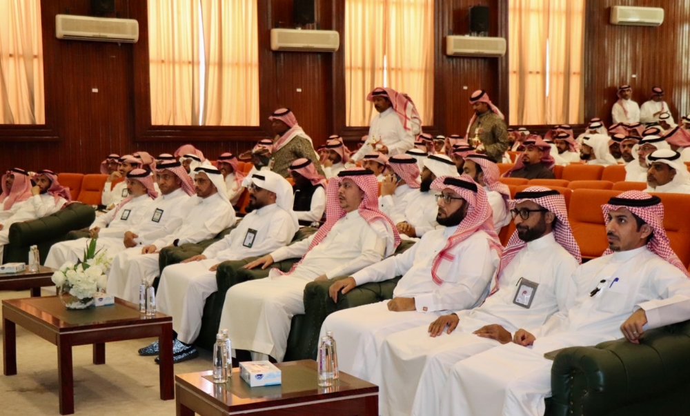 الأول بالمملكة.. إطلاق نظام