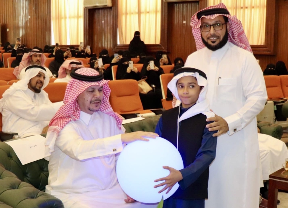 الأول بالمملكة.. إطلاق نظام