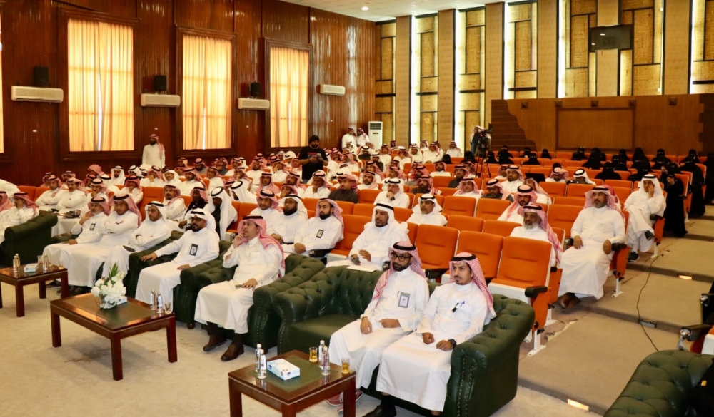 الأول بالمملكة.. إطلاق نظام