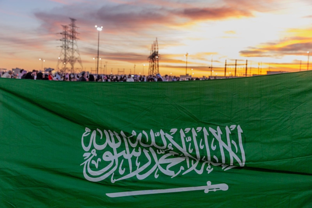احتفالات فوز المملكة تنظيم بطولة كأس العالم لكرة القدم 2034 - اليوم