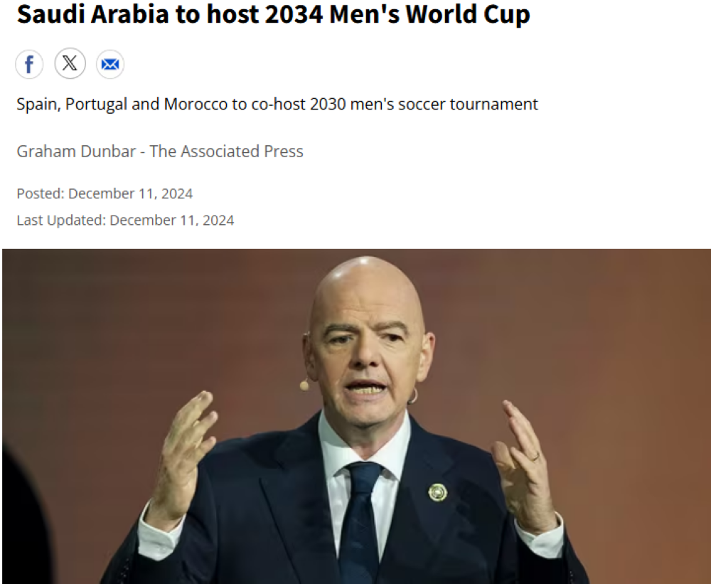 سي بي سي