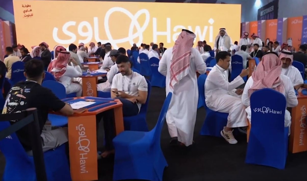 بطولة