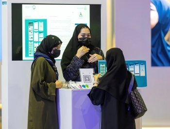 الملتقى العلمي لأبحاث الحج والعمرة والزيارة - واس