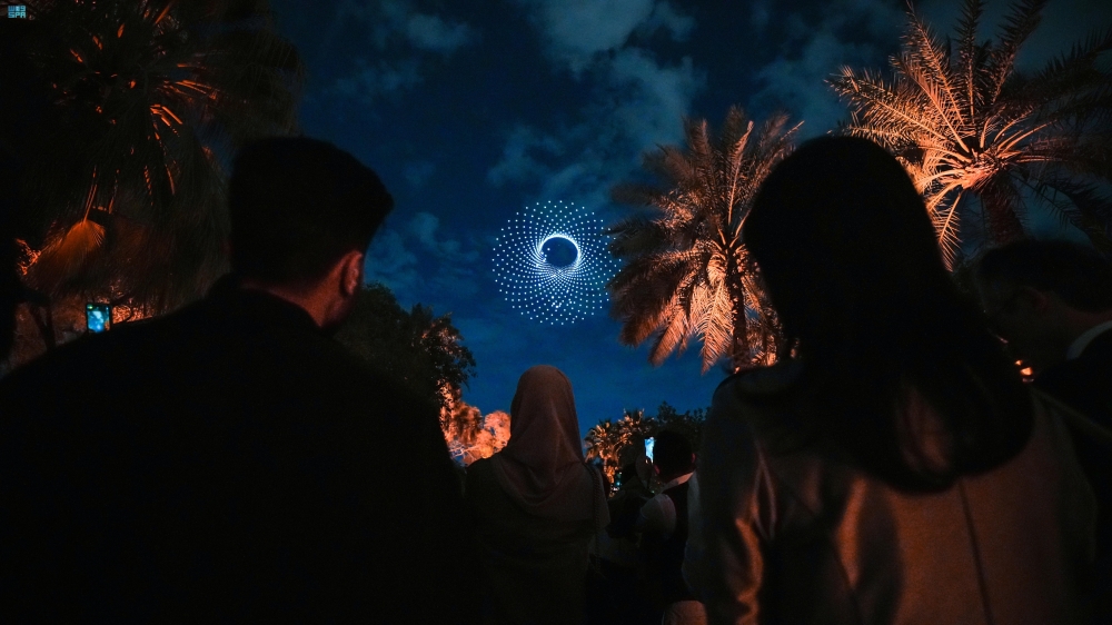  احتفال نور الرياض 2024 - واس