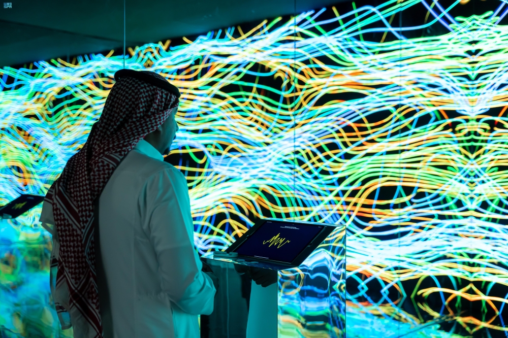  احتفال نور الرياض 2024 - واس