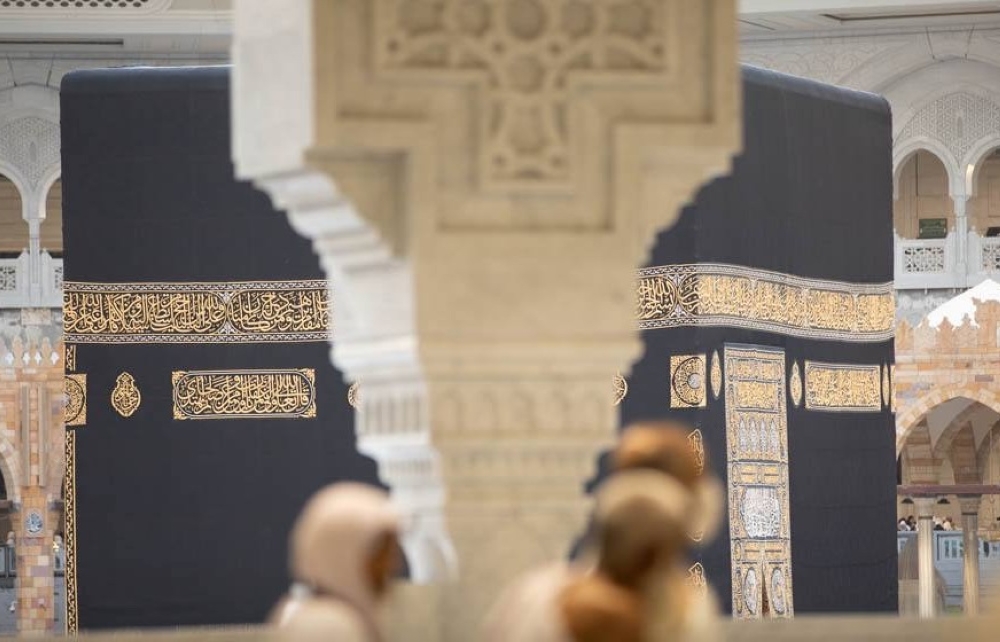 أهم أنواع الخط العربي التي تزين أرجاء المسجد الحرام
