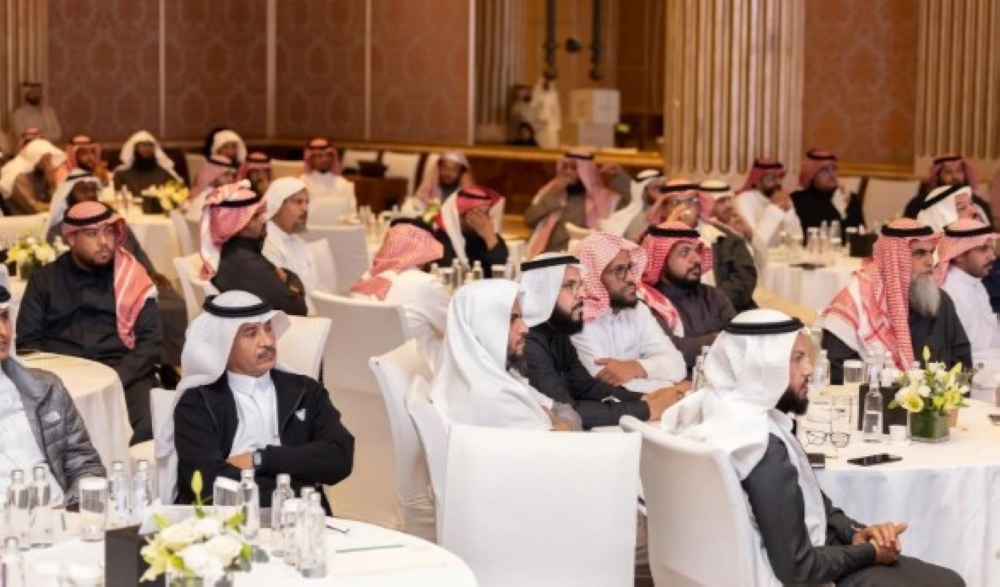 مبادرات سقيا المياه في السعودية - واس